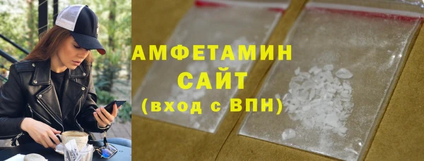 гашик Вязники