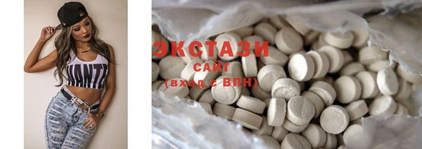 гашик Вязники