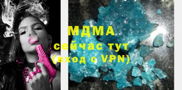 гашик Вязники